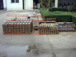 供應鍛造錘頭、耐磨錘頭、合金錘頭、鍛造榔頭-錘式破碎機萬源宏達_機械及行業設備_世界工廠網中國產品信息庫