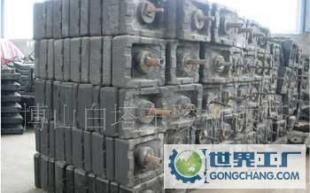 本廠專業鑄造各類破碎機耐磨錘頭、襯板,質優價低_冶金礦產_世界工廠網中國產品信息庫