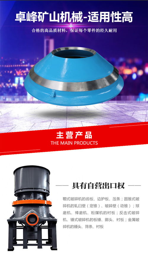 耐磨錘頭批發今日行情